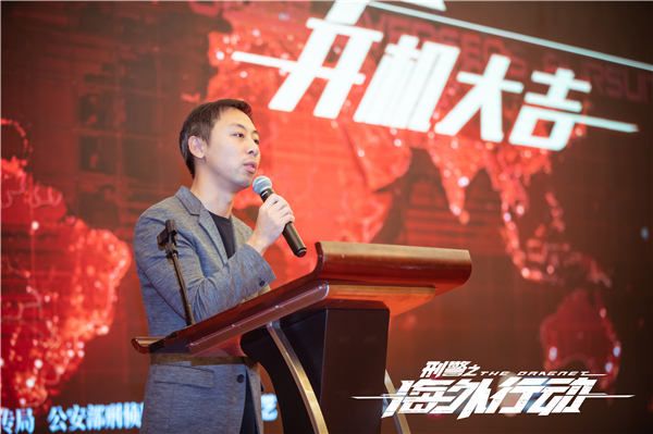 5留白影视创始人徐康.jpg