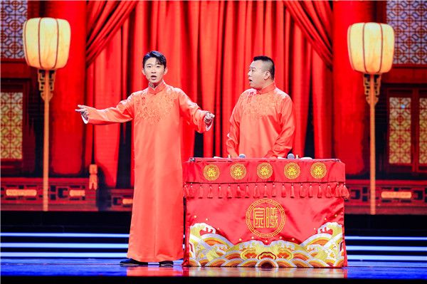 金霏 陈曦.jpg