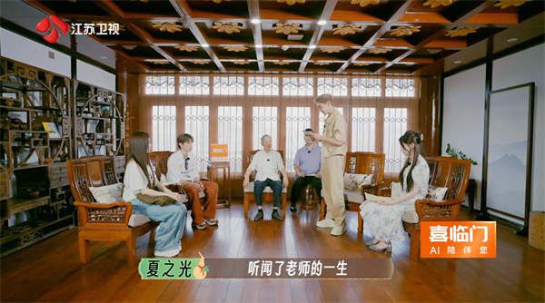 图片6.jpg