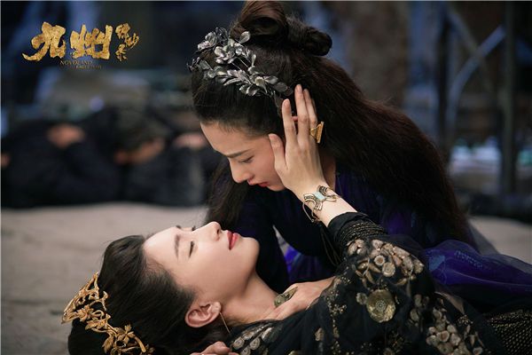 《九州缥缈录》剧照1.jpg