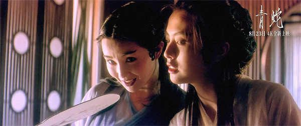 剧照1 (4) (1).jpg