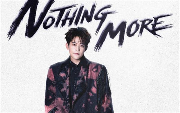 苏醒Nothing More巡演北京站官宣定档 8月23日沉浸开唱