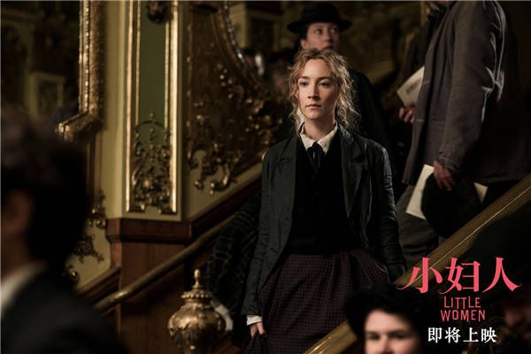 罗南充满希望看窗外.jpg