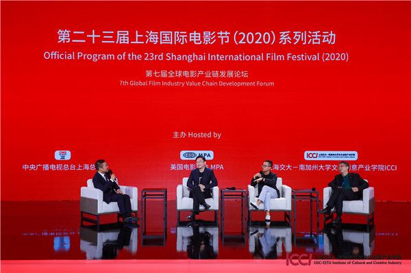   陆川上影节发声：中国故事是真正富矿，不与全球交流是巨大遗憾