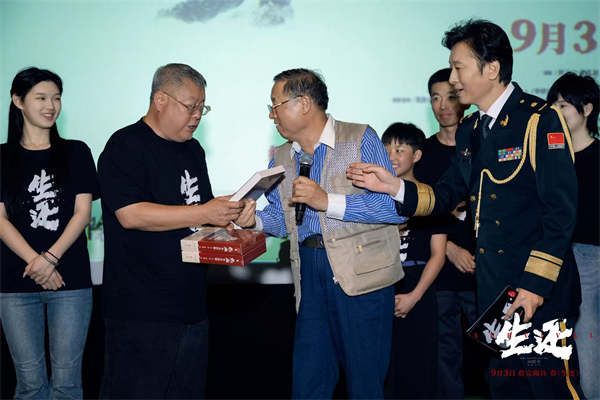 现场互动.jpg