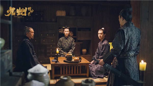  江柏萱《九州缥缈录》在线表演彩虹屁 铁皇翼天瞻面圣求诏书