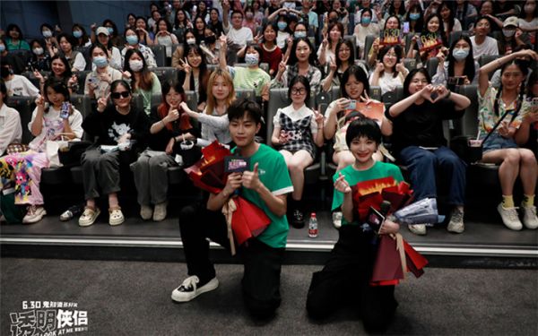 《透明侠侣》杭州路演重回拍摄地回忆满满 “皓史成双”祝福高考生好事成双