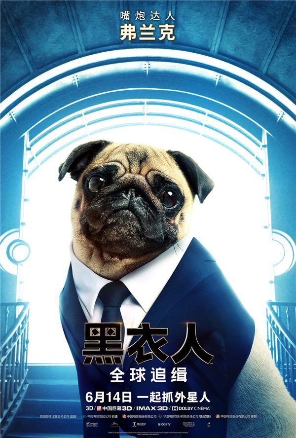嘴炮达人.jpg