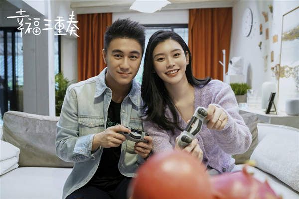 奚梦瑶何猷君联机打游戏.jpg
