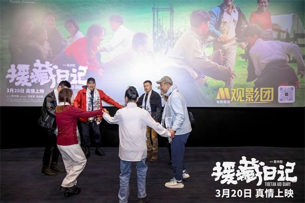 跳舞.jpg