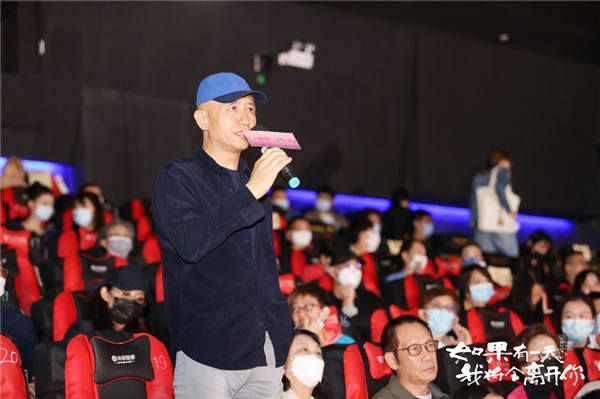 导演朱文.jpg