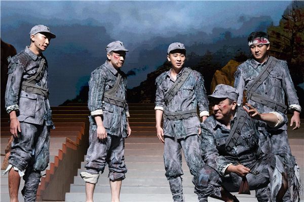 《血沃中华》2.jpg