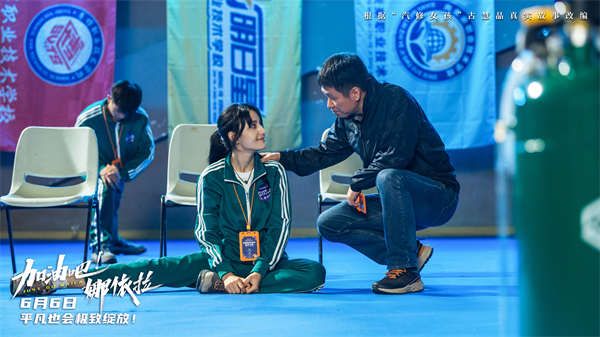娜依拉晋级决赛.jpg
