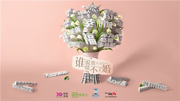 1概念海报.jpg