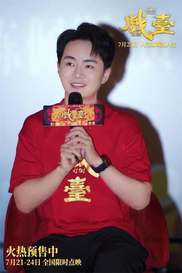 2余少群.jpg