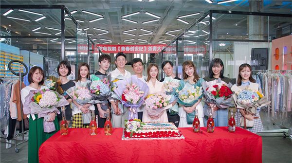 宣璐《青春创世纪》首曝剧照！张佳云谱写“创世代”奋斗图鉴