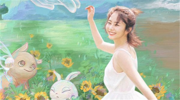 谭松韵原创单曲《我在》上线 治愈系创作有爱有温暖
