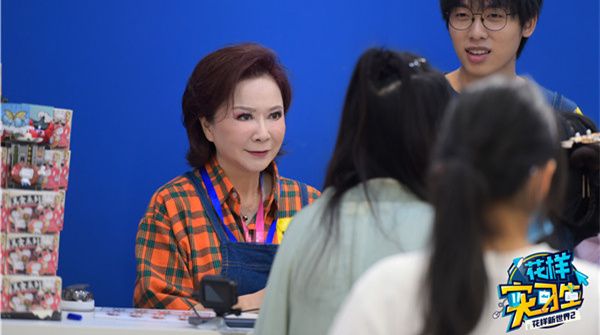 《花样实习生》张雨绮蔡明竟是销售高手 吕良伟大秀十级厨艺