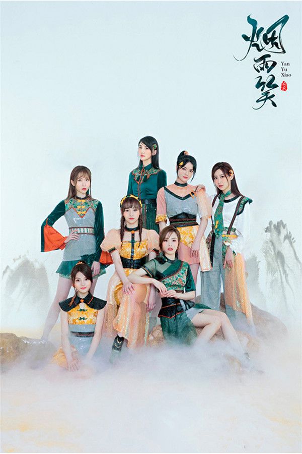 3、SING女团写真.jpg