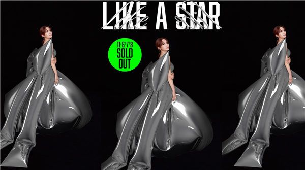 杨丞琳“LIKE A STAR”世界巡回演唱会首演门票售罄  11月6、7、8日台北小巨蛋开唱