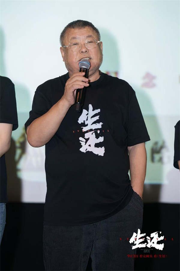 导演.jpg