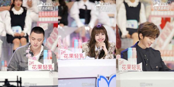 《青春有你2》LISA回顾初心现场落泪 偶像的意义令人深思