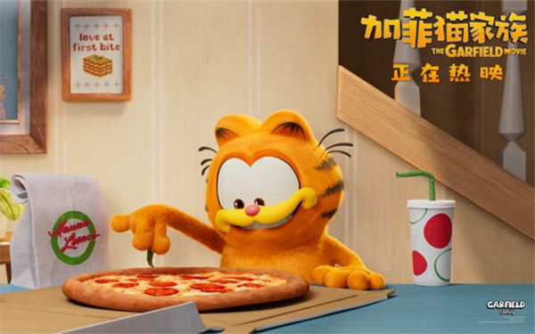 《加菲猫家族》首周末票房超5880万 橘色风暴席卷口碑热度强劲上涨