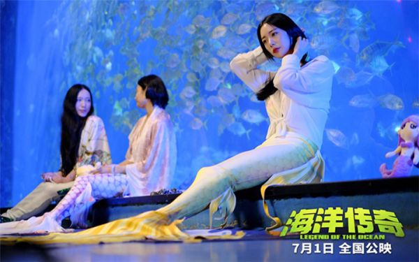 奇幻合家欢电影《海洋传奇》发布“清凉一夏”版预告 在炎炎夏日中找回自己