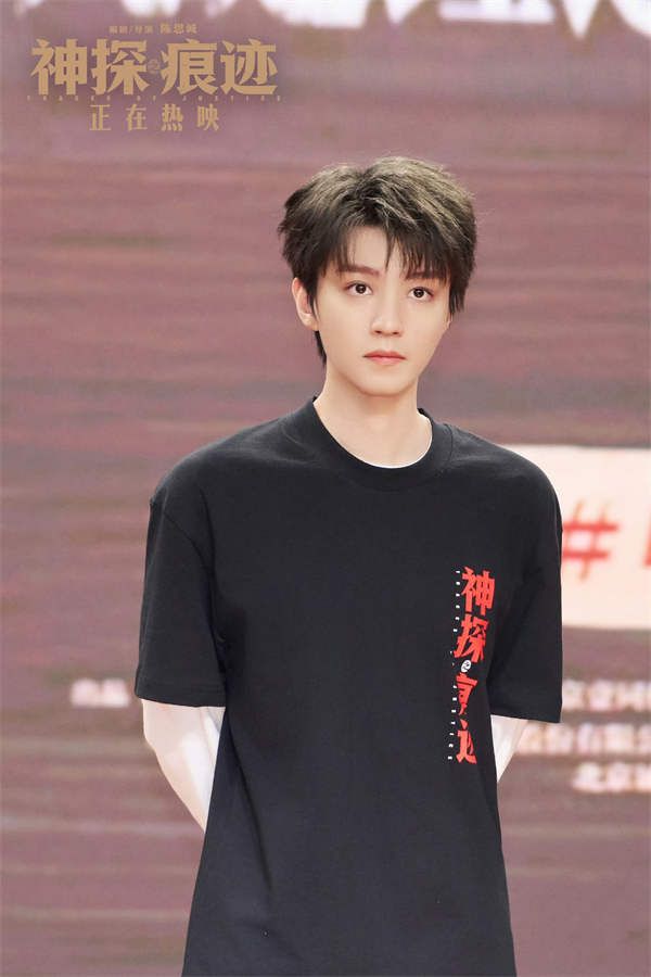 5王俊凯.jpg