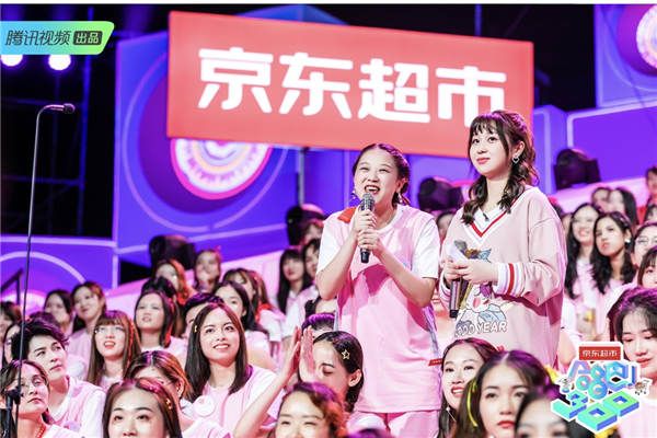 《合唱吧！300》火箭少女101合唱团.jpg