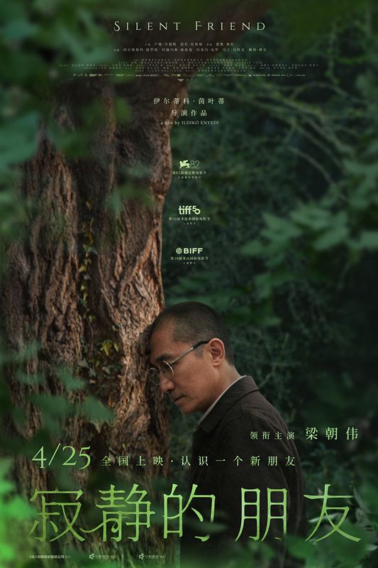 竖版海报 (1).JPG 竖版海报 (1).JPG