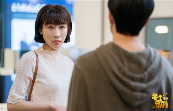 莫默凝视孙同.jpg