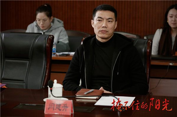 制片人闫建升.jpg