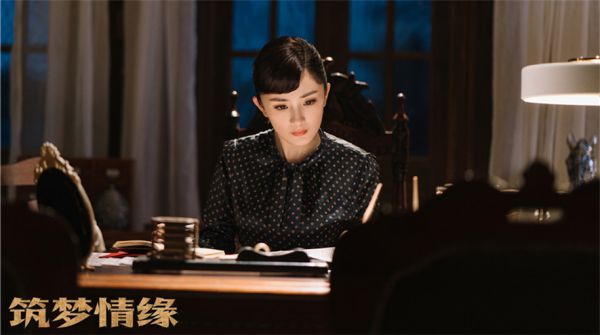 《筑梦情缘》高能剧情上演 霍建华杨幂即将“逆袭”   