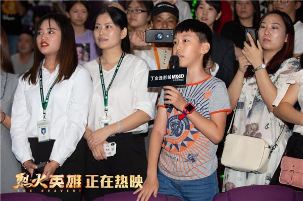 《烈火英雄》南昌站小男孩向黄晓明提问.jpg