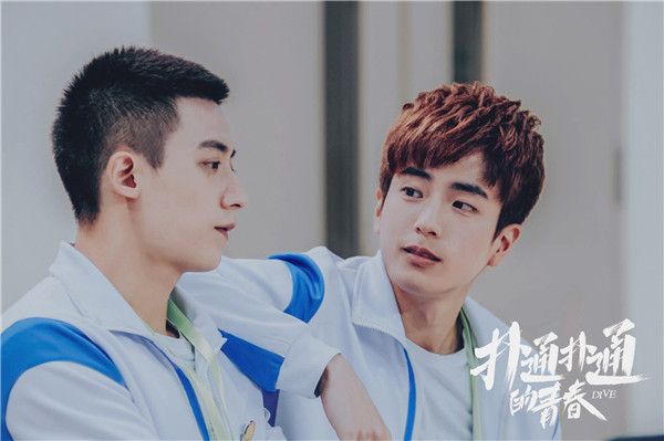 2《扑通扑通的青春》谷嘉诚查侬.jpg