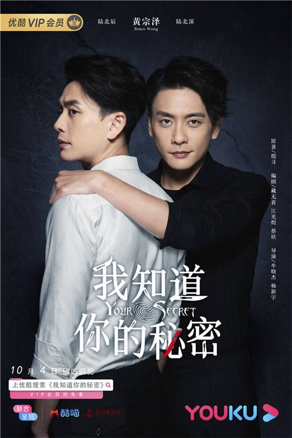 1黄宗泽双胞胎.jpg