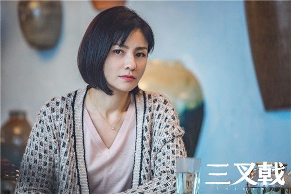胡可饰演花姐.jpg
