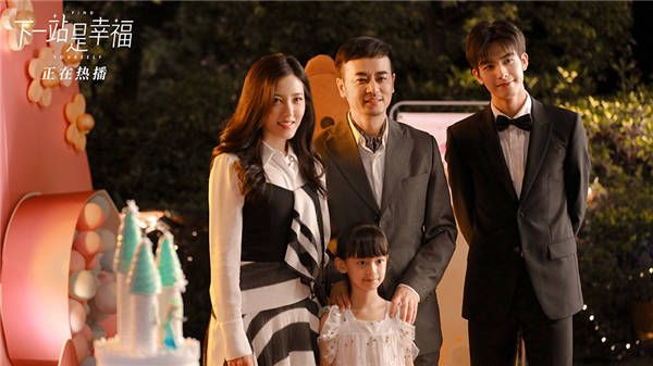 3、元宋、吴美音、宋一帆.jpg