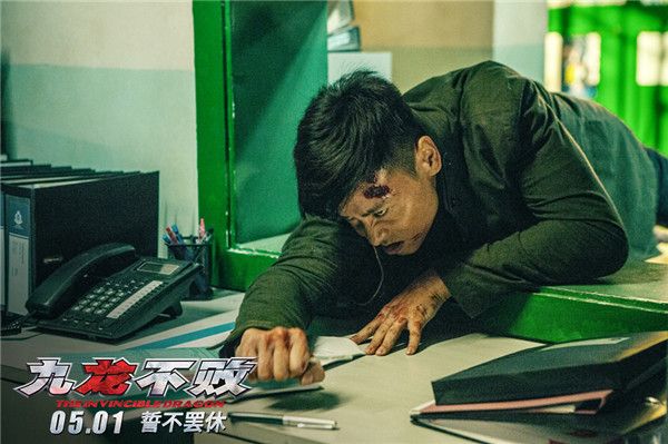 张晋面色狰狞.jpg