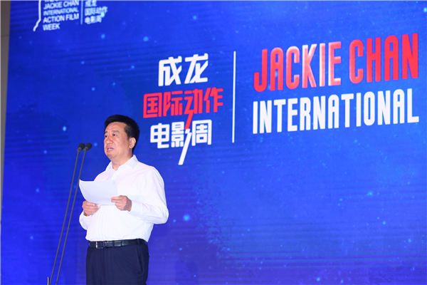 大同市长武宏文.JPG