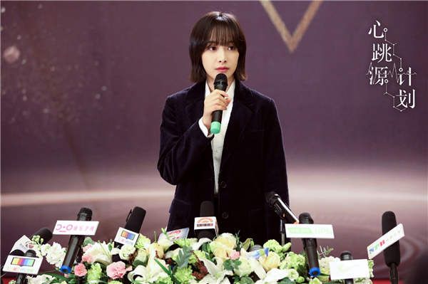 《心跳源计划》即将收官，宋茜罗云熙以退为进直面真相