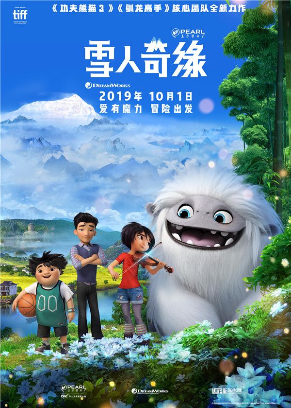 Blue-Sky_75x105_RGB网络用图.jpg