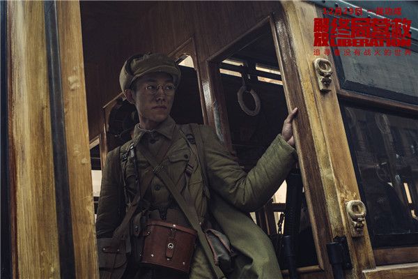 王锵饰演葛贵忱.jpg