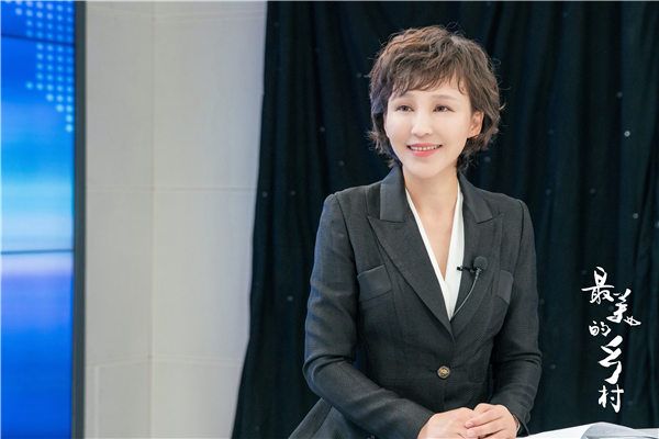 《最美的乡村》第一书记登场 女性视角展示“志智双扶”