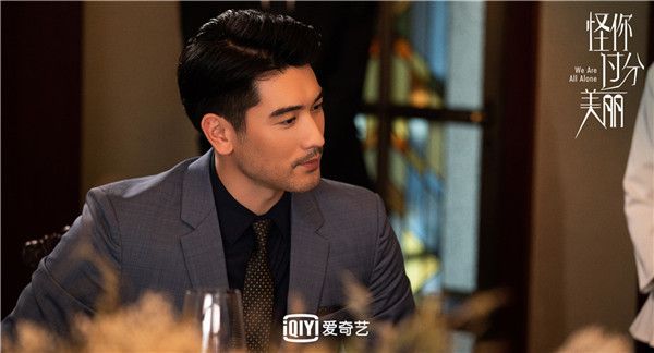 2高以翔饰莫北.jpg