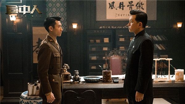 《局中人》接近尾声 沈放身份险暴露