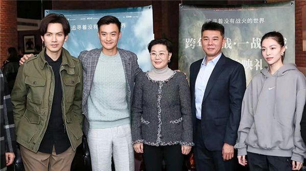 《解放·终局营救》天津首映 钟汉良被赞塑造角色人物细腻感人