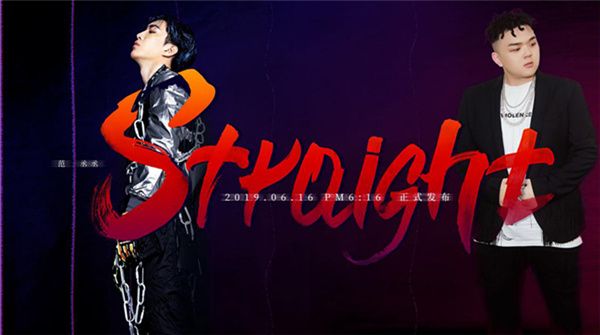 合作曲《Straight》高能上线 艾福杰尼新专辑蓄势待发引期待