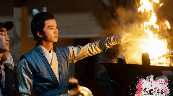 《长安少年行》官宣定档 吴希泽穿越长安化身翩翩少年郎